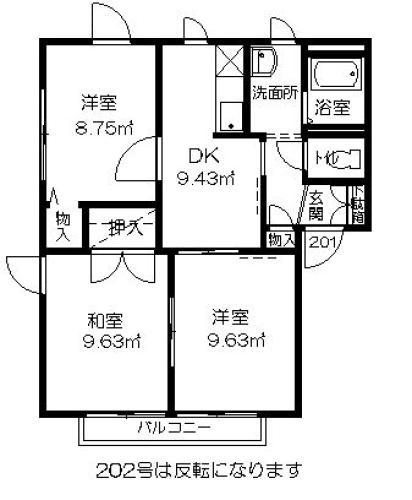 メゾンド・エストエールA（１階） 間取り