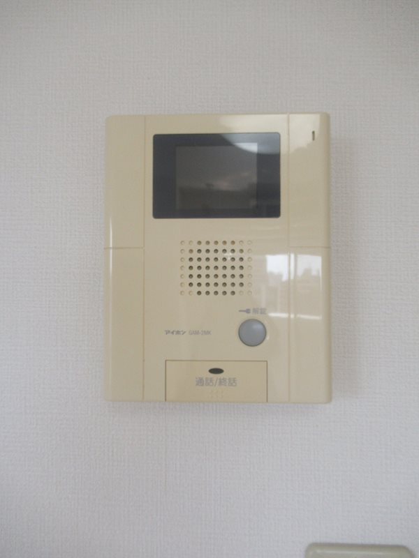 アトラス カーロ浦和常盤弐番館 その他1