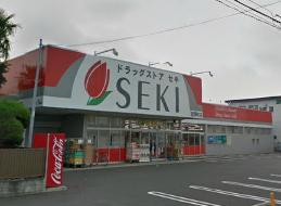 ヴィエントⅠ 周辺画像4