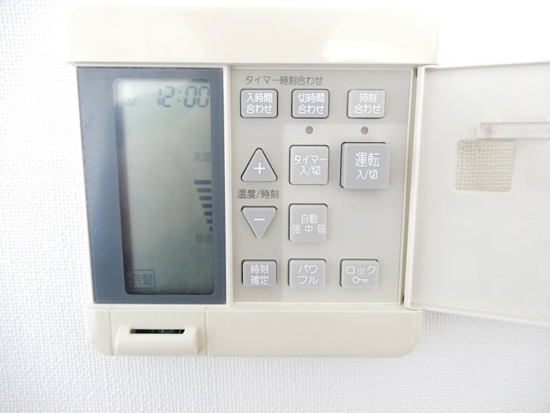 芝浦アイランドグローヴタワー その他6