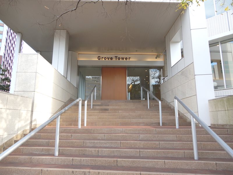 芝浦アイランドグローヴタワー その他外観5