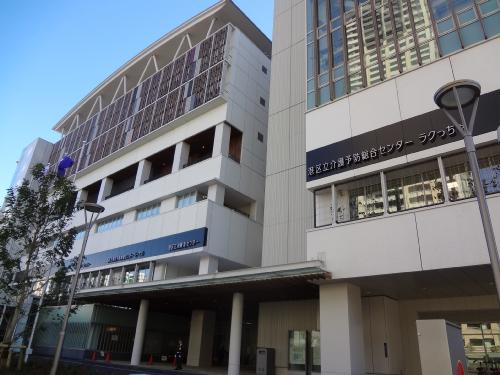 芝浦アイランドグローヴタワー 周辺画像8