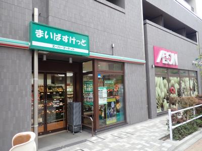 A&amp;amp;I-21 周辺画像2