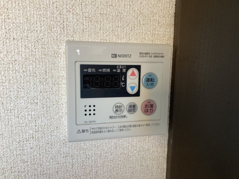 フローラハヤシ その他5