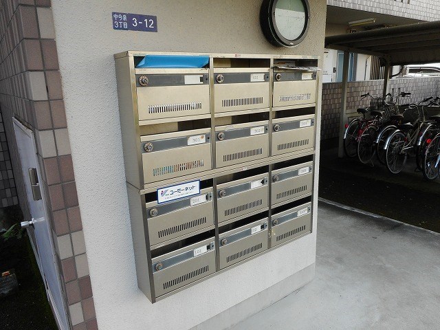 ハイツ・アムール その他4