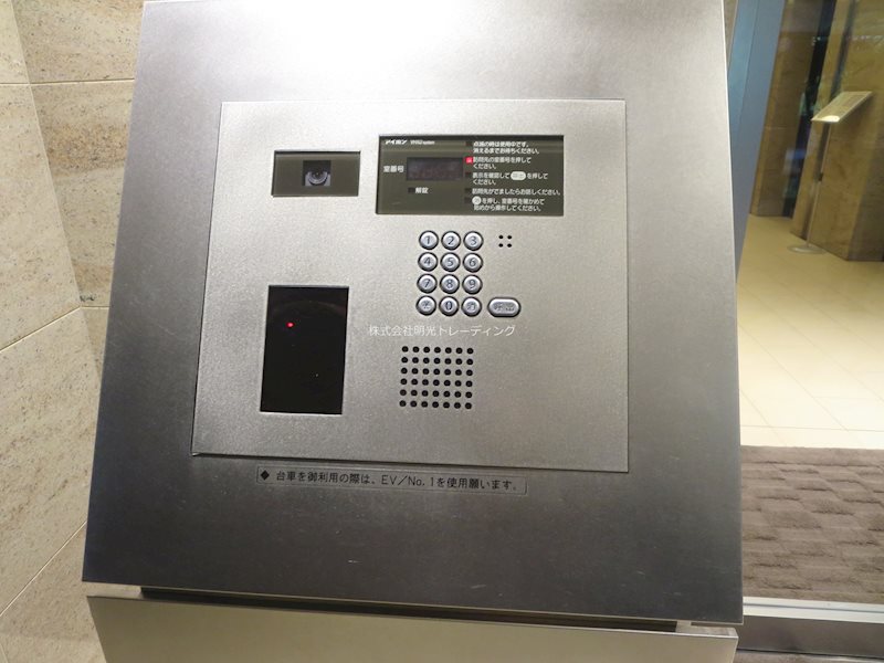 ｻﾞ･ﾋﾙﾄｯﾌﾟﾀﾜｰ高輪台 その他外観2