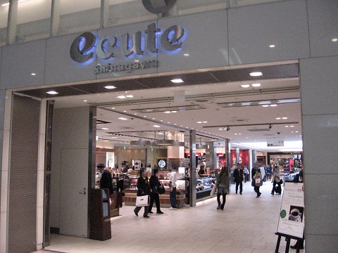 ｻﾞ･ﾋﾙﾄｯﾌﾟﾀﾜｰ高輪台 周辺画像3