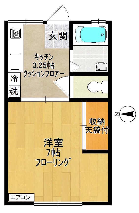 クリスタルハイツ 101号室 間取り
