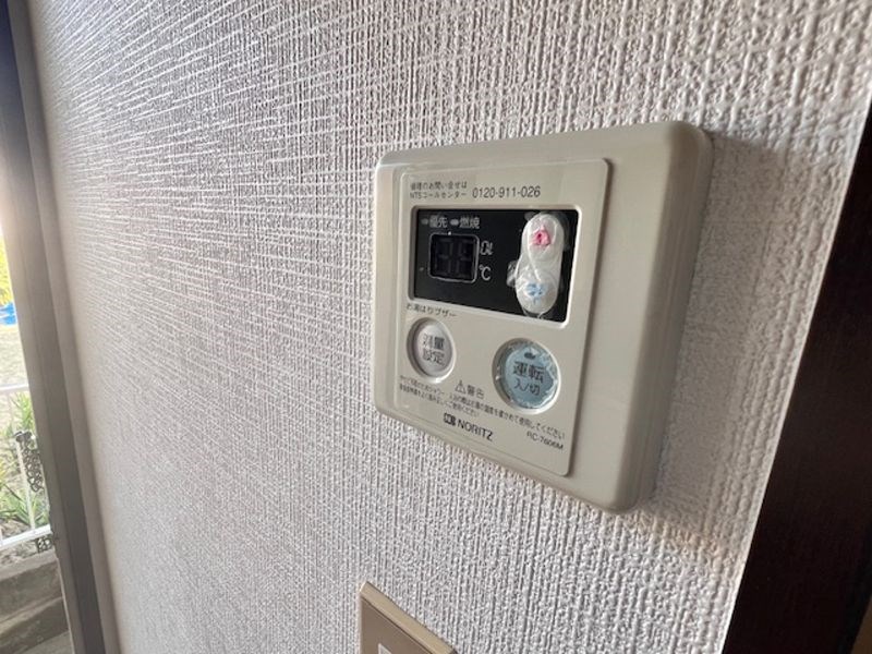 クリスタルハイツ その他10