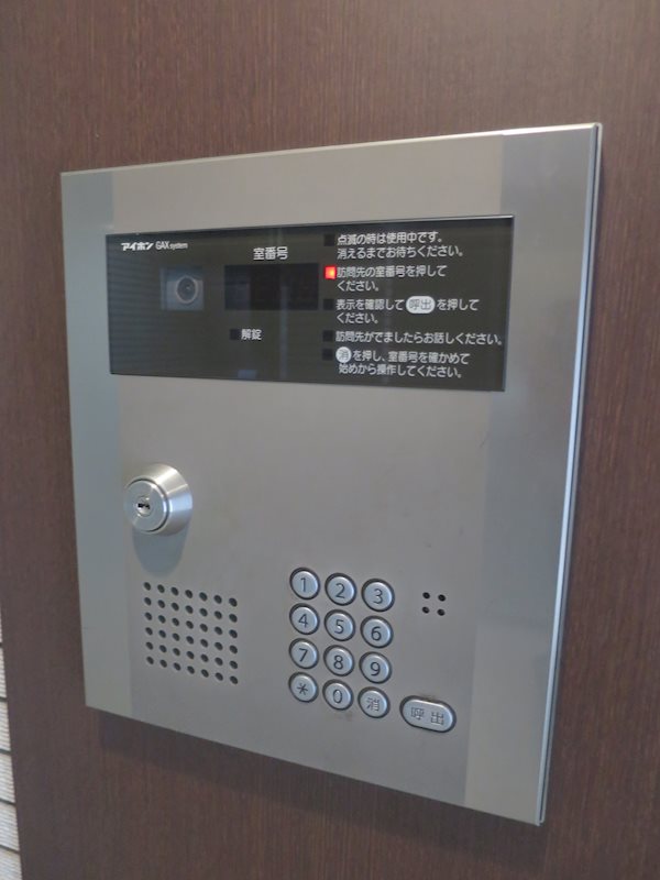 スカイコート練馬桜台 その他外観5