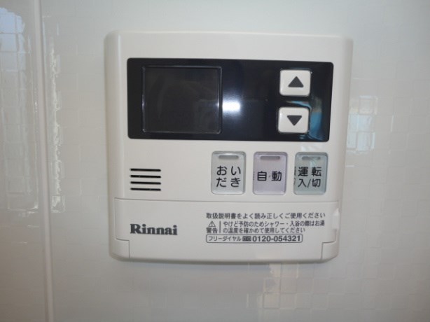 イリマ その他8