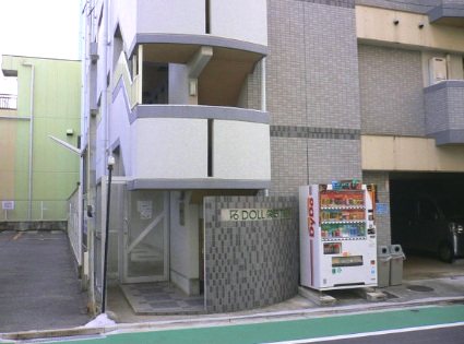 ドール栄５丁目 その他