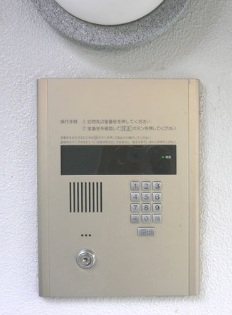 ドール栄５丁目 その他