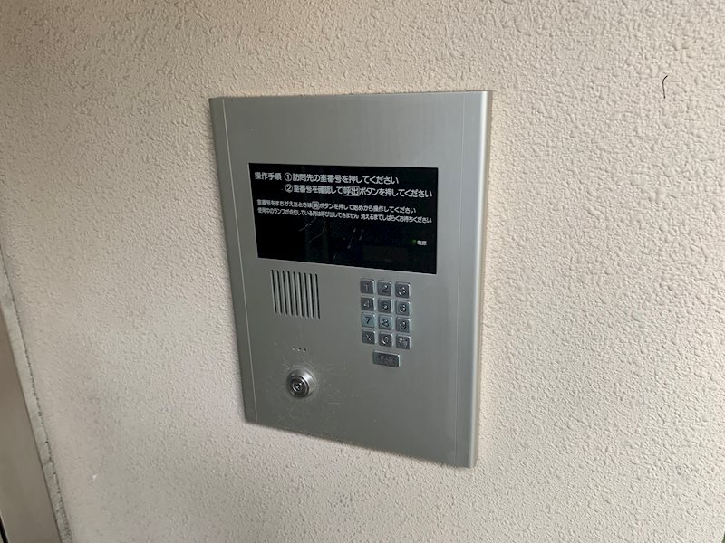 アトリエナイン西巣鴨 その他7