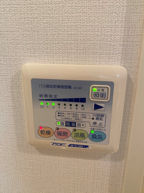 グランヴァンアクアヴェル亀戸 その他3
