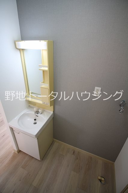 その他1