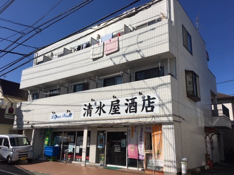 第一清水ビル 201号室 外観