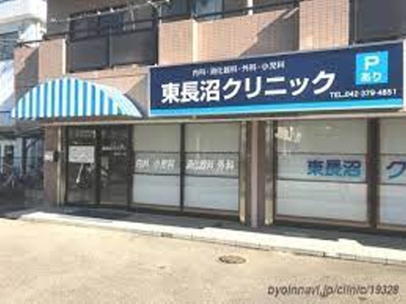 グリーンハイツ 周辺画像8