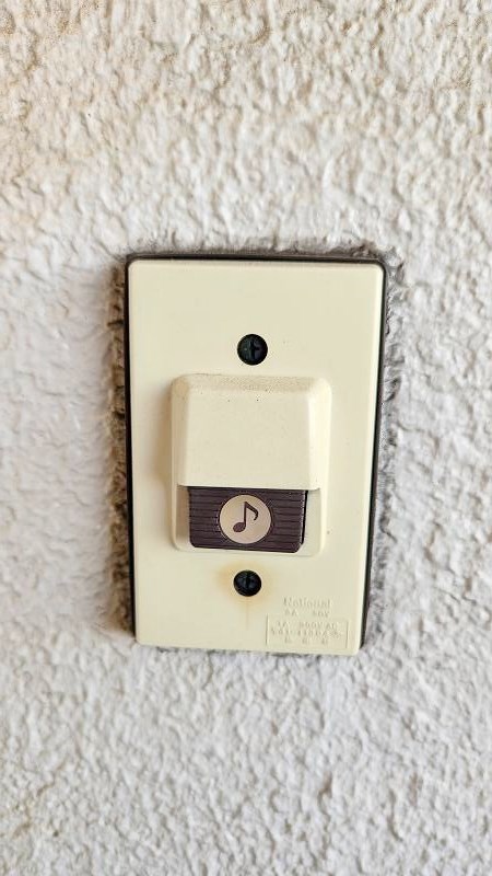 レジデンス鋲賀 その他3