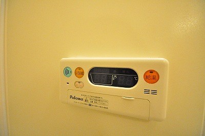 ユーシャイン その他設備