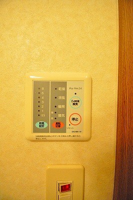 ユーシャイン その他設備