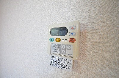 ユーシャイン その他設備