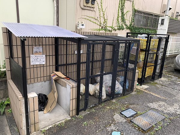 その他10