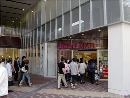 ハイツ大久手 その他