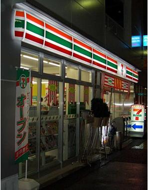 ハイツ大久手 その他