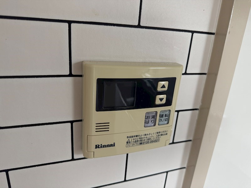エスト深井 その他7