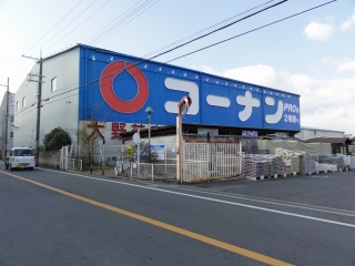 エスト深井 周辺画像9