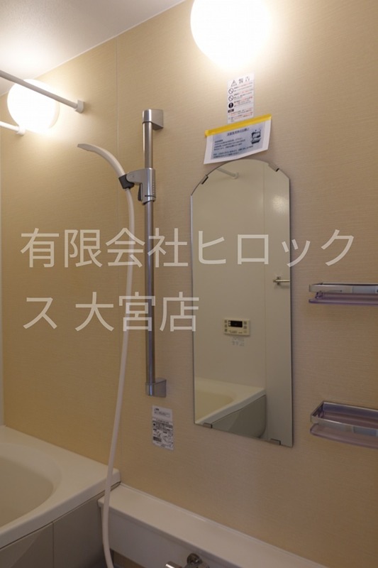 Sun Lavender その他3