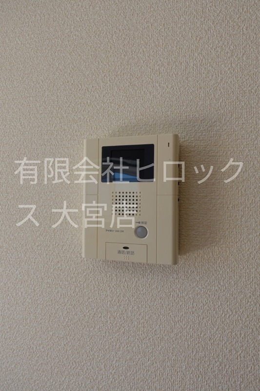 Sun Lavender その他6