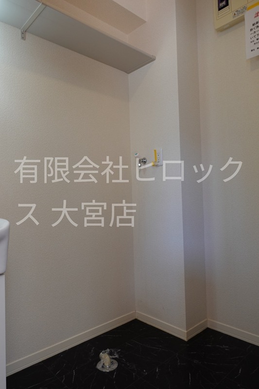 Sun Lavender その他9