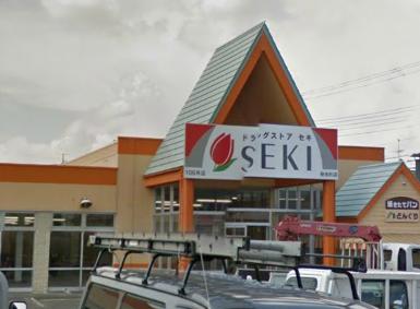 Sun Lavender 周辺画像4