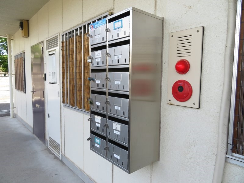 グリーンハイツ・ユキ その他14