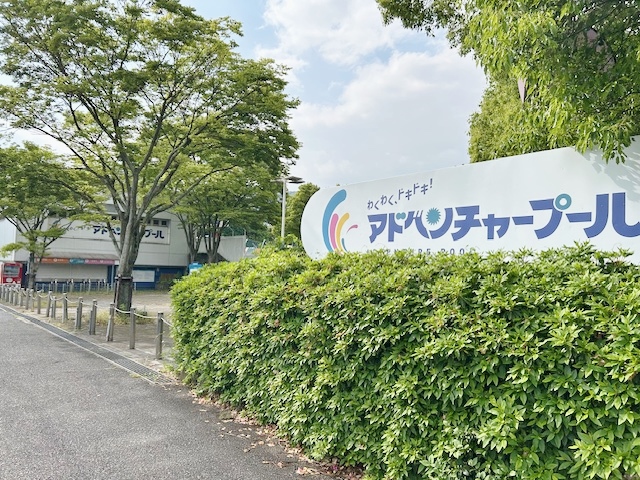 クラブハウス企救丘 周辺画像5