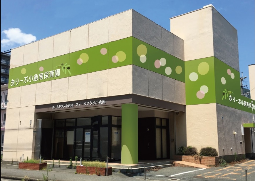 コーポリバーサイド Ａ棟 周辺画像7