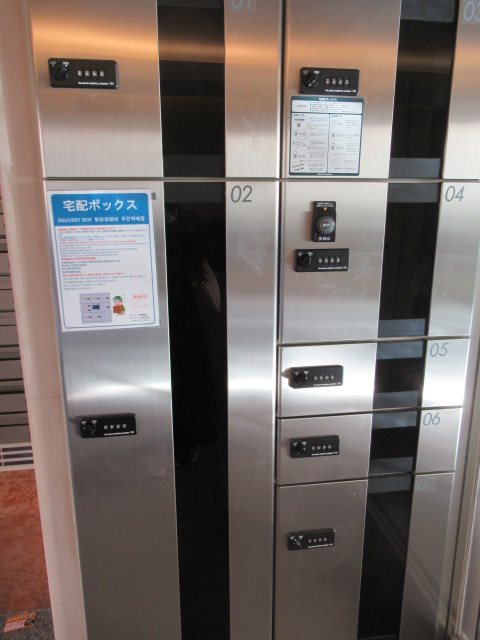 スカイコート池上壱番館 その他外観2