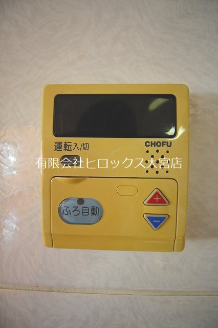 クレスト その他6