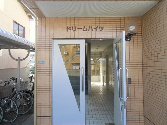 ドリームハイツ その他外観1