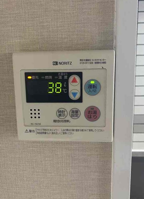 アルシュアベニール城野 その他24