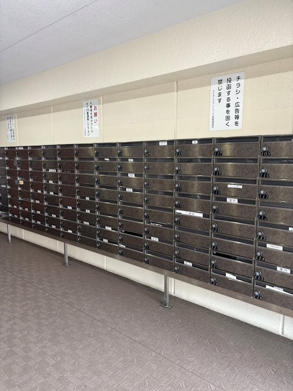 ライオンズマンション三宿 その他外観6