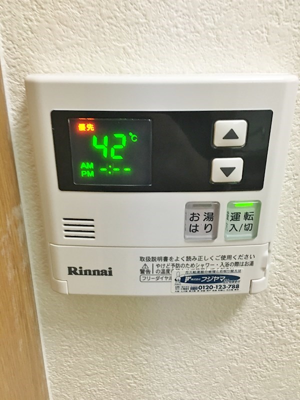 ミラベル青谷 その他7