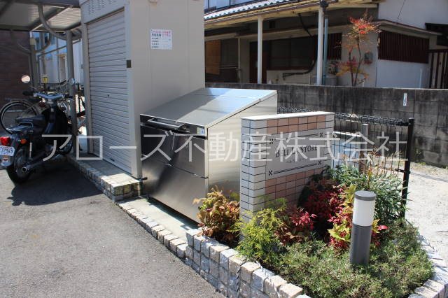 ベルラストーレ その他外観1