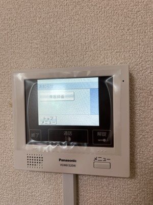 パークテラス塩焼 その他3