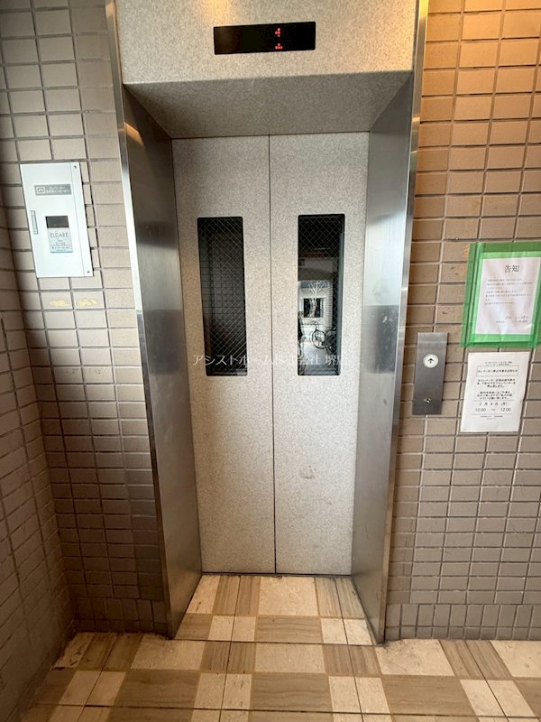 ラフォーレ中之町 その他設備