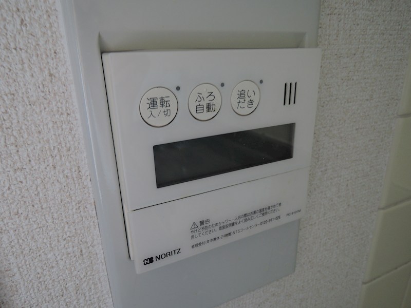 リバーサイドアイン その他18