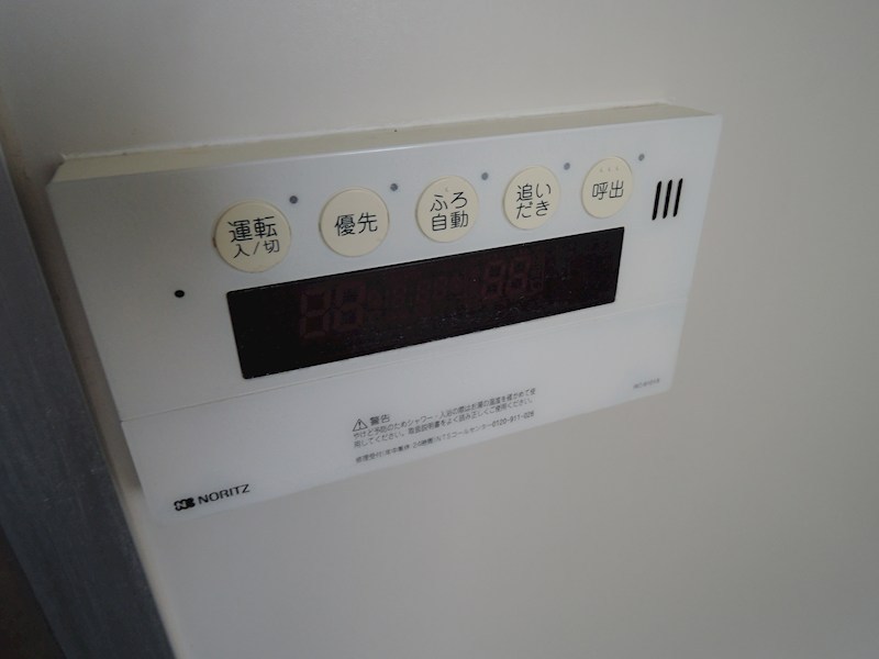 リバーサイドアイン その他22