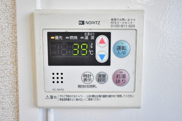 シャトレ新池 その他3